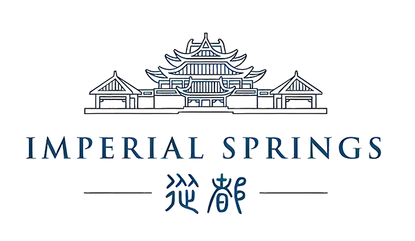 廣州從都國際莊園 Logo